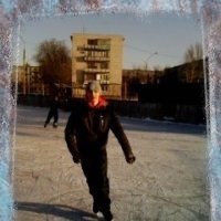 Ярик, Киев