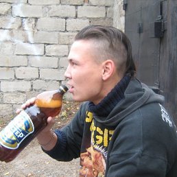 Ваня, Киев