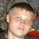 Кот, Киев