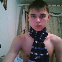 Рома, Киев