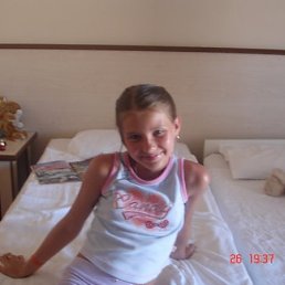 Полина, Киев