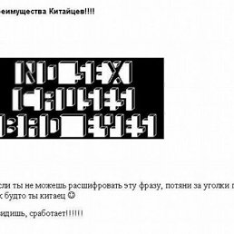 Серега, Киев