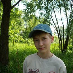 Игорь, Минск