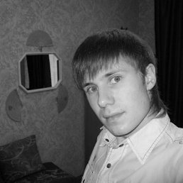 Олег, Киев