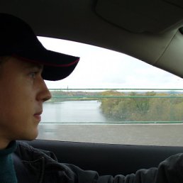 Алёска, Москва