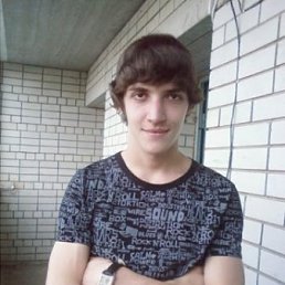 Шура, Киев