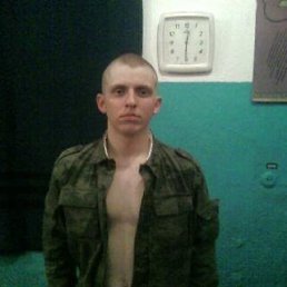 Атём, Киев
