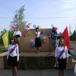 Romcheg, Киев