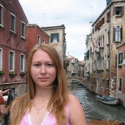 Светулёк, Москва