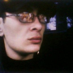 Саша, Киев