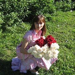 Аня, Киев