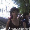Гульнара, Казань
