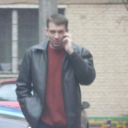 Сергей, Киев