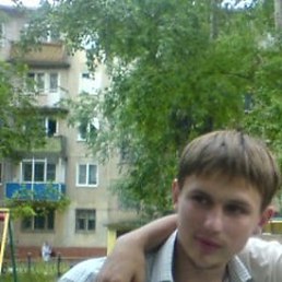 Aleksandr, Екатеринбург