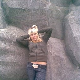 Наталья, Киев