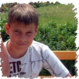 Андрей, Москва