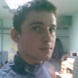 Олег, Киев