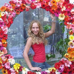 Сергей, Киев