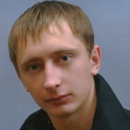 Паша, Киев