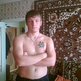 Den, Киев