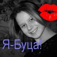 Наталья, Москва