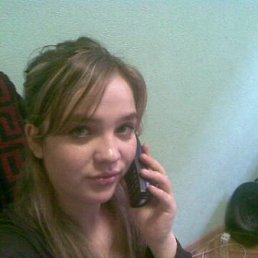 Ксюша, Киев