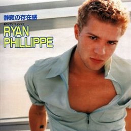 Артём, Киев