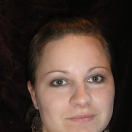 Аня, Москва