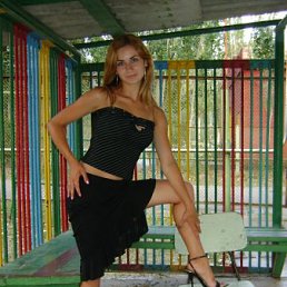 Dasha, Киев
