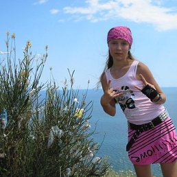 Бьянка, Москва