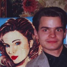 Алексей, Москва