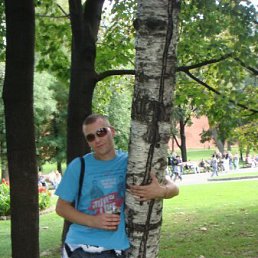 Vadik, Одесса