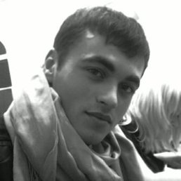 Andrey, Киев