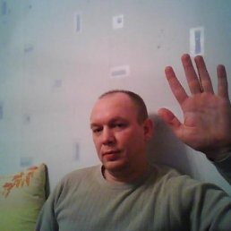 Ar2r, Киев