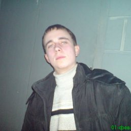 Станислав, Санкт-Петербург