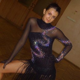 Лена, Киев