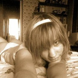 Катюшка, Киев