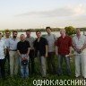 Михаил, Москва