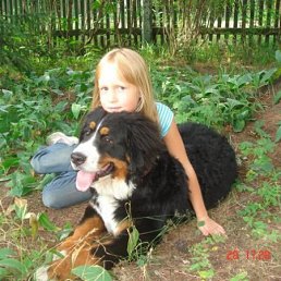 Ксюша, Киев