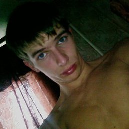 Стас, Киев