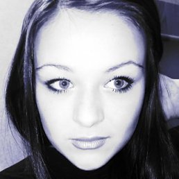 Аксиньюшка, Уфа