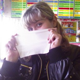 Лера, Санкт-Петербург