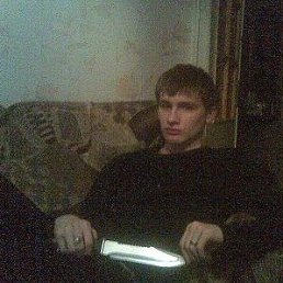 Iev, Киев