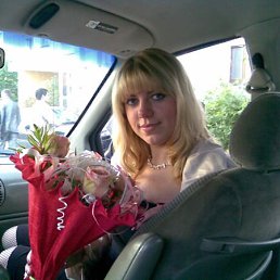 Vero), Киев
