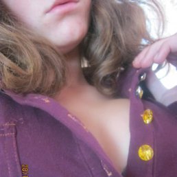 Катюшка, Полевской