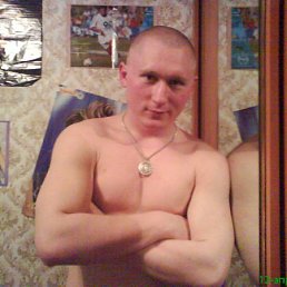 Эдгар, Москва