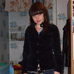 Slipkissik, Киев