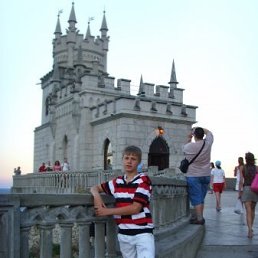 Юрий, Киев