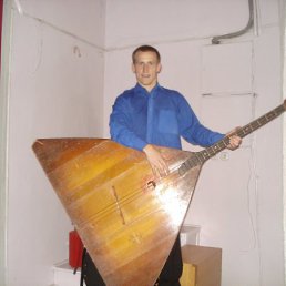 Юрасик, Чебоксары