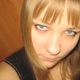 Аня, Киев